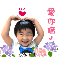 溫家兄妹 日常生活篇