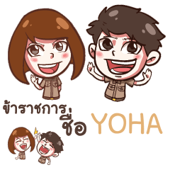 YOHA Life Officer e