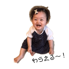 Matsu_20190730222337