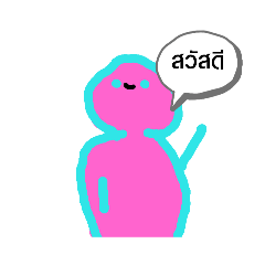mint_20190801222028
