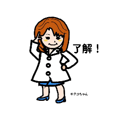 ellie_20190730094952