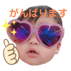 Natsumi_20190804170106