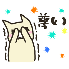Idol OTAKU Cat Sticker