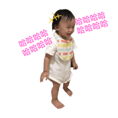 我的小寶貝♥️