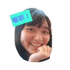 每日貼圖