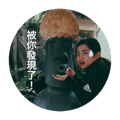 霸倍