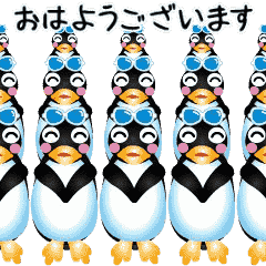 Line クリエイターズスタンプ 毎日使える ゆるペンギンチーム 動く Example With Gif Animation