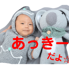 Akihito 2019.05.18-