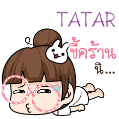 TATAR tamome lazy girl_S e