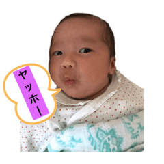 HANA_20190731203338