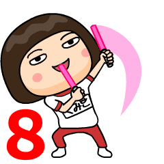 kumiko wears training suit 8