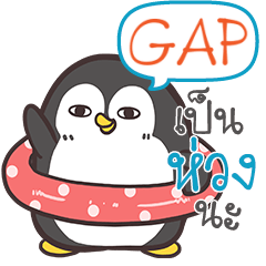 GAP Funny penguin e