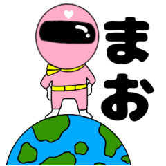 Mysterious pink ranger3 Mao