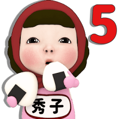 Red Towel#5 [hideko.Pink] NameSticker