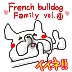 French bulldog family21