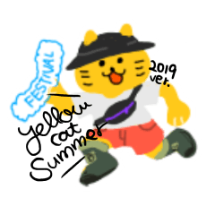 summer yellow cat