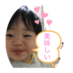 rinrin_20190803171938