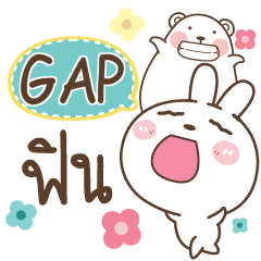 GAP Bear and Rabbit joker e