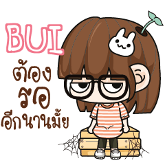 BUI Grumbling girl. e