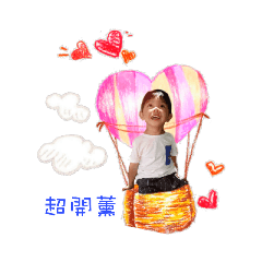 白小睿的日常