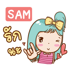 SAM bright girl e