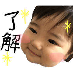 Risa_20190803183512