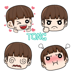 TONG tamoshiemoji e