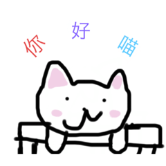 貓貓QQ