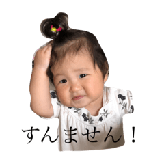 CHIHIRO_20190805124135