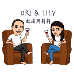 Ori and Lily's Daily Fun