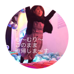 umi_20190804131848