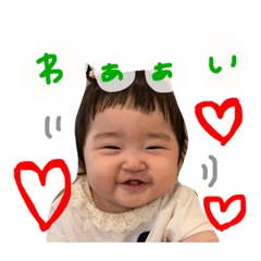 akari_20190804165440