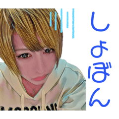 kaoru_20190804143622