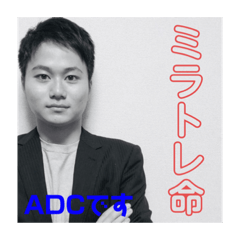 hiroki_20190804212941