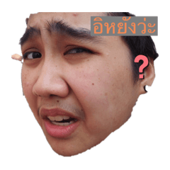 Tongtamlw