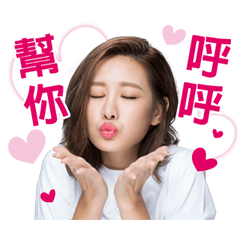 Amber An's Explosive Acting Stickers