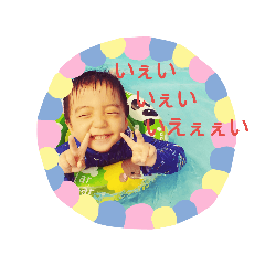 smile_20190804201439