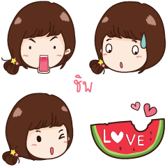 CHIP yiwah emoji