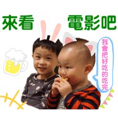 森森兄弟之搞笑日常1