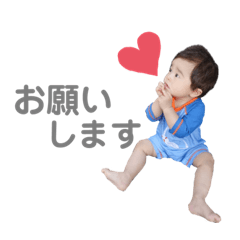 Shunki_20190803150341