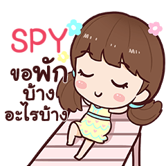 SPY hi! namcha e
