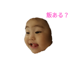 star_20190803191108