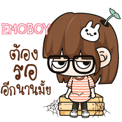 EMOBOY Grumbling girl. e