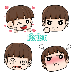 SUENOI tamoshiemoji