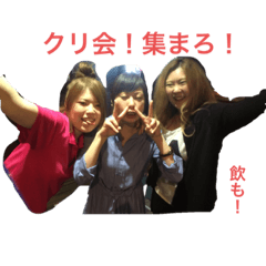 crystalog