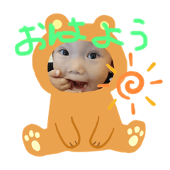 Achi_20190805144413