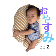 REI_20190805140837