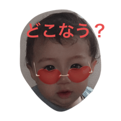riri_20190805170039