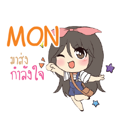 MON Am bunny girl e