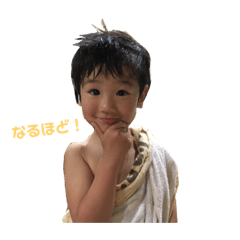 Haruna_20190805213832